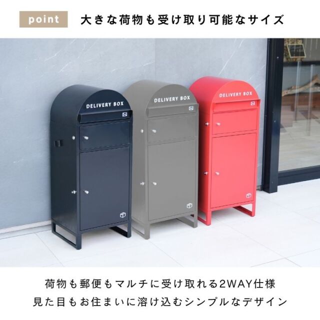 メーカー不明デリバリーボックス/6-2 JMS（バイク） JMS ジェイエムエス NEWデリバリーBOX