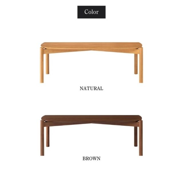 フォーム ベイリーフ リビングテーブル 110cm