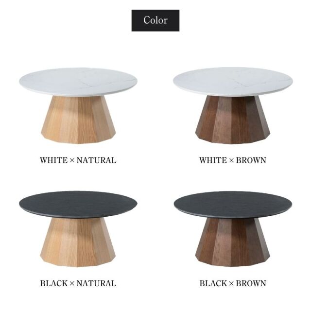 パルマ　リビングテーブル（セラミック） Parma Living Table | form | オーダーメイドのアイアン家具を中心に