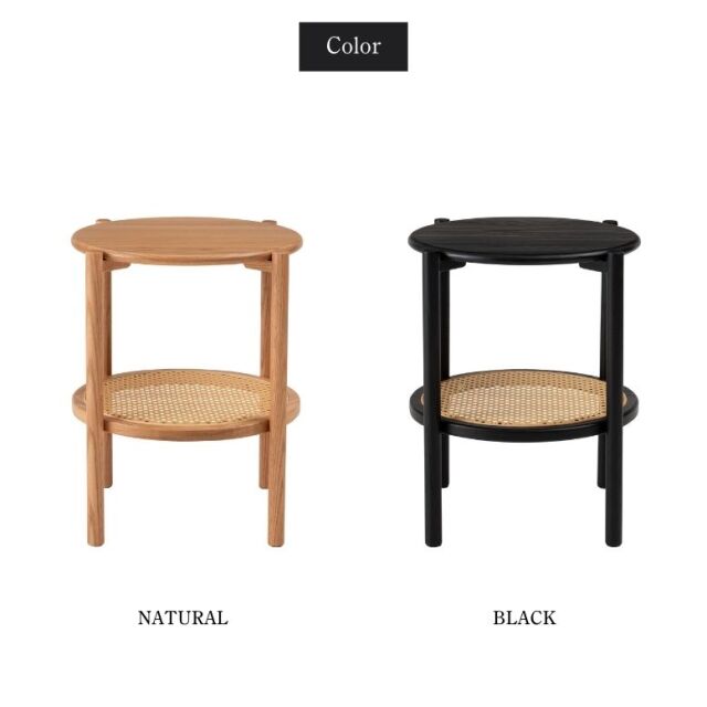 form フォーム チャービル サイドテーブル 40cm