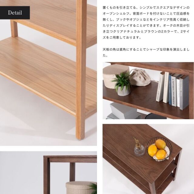 (もえさん専用) evianのホワイトオープンシェルフx 2つ Amazon | AZUMAYA(東谷) グラスシェルフ ホワイト | 東谷