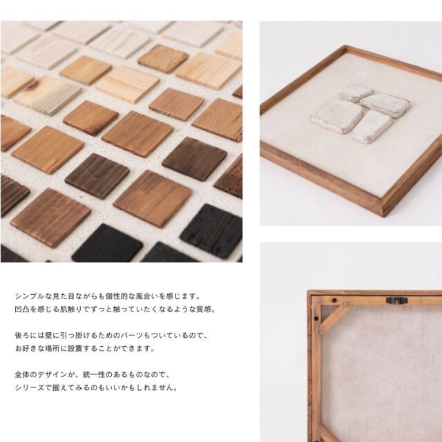 フォーム アートボード 52×52cm