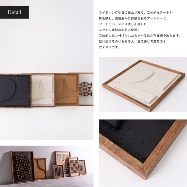 フォーム アートボード 62×62cm