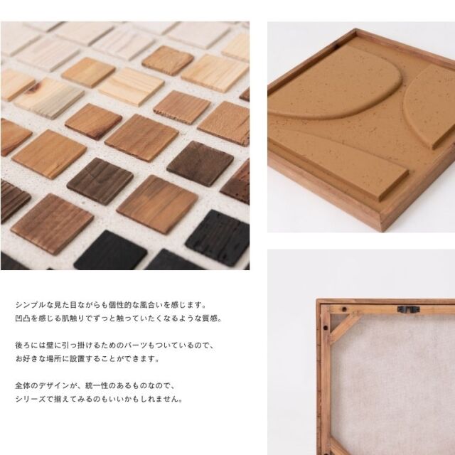フォーム アートボード 62×62cm
