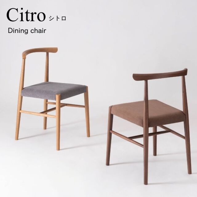 専用】もろと様 Vamo Sonderborg社ダイニングチェア① 専用】もろと様