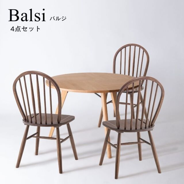 isshin① Narrative ダイニングセット d2878 isshin③ Narrative ダイニングセット d2878 isshin様 専用①