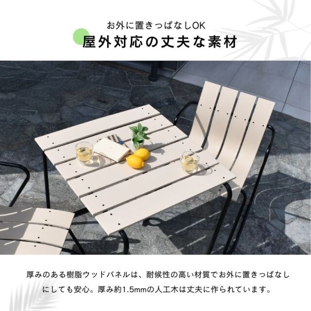 4570190997368-0-4-.jpg?t=