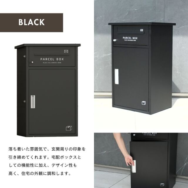おまけつき バルク オム バスタイムセットボックス ３個 匿名配送 未来工業 【当日発送OK！】プルボックス 250×250×250 PVP-2525M