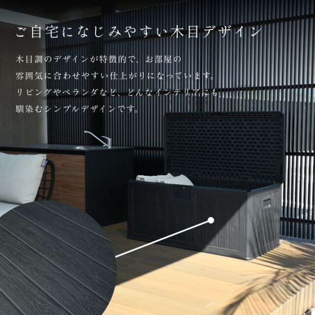 もん★ウッドボックス＆家庭医学事典セット 5620_1_expand.jpg