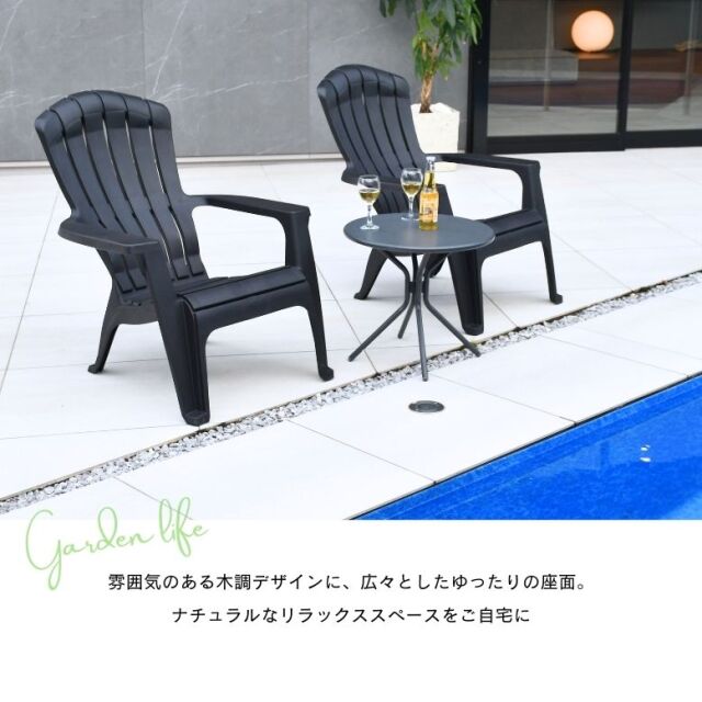 Beach Chair Home ビーチチェア メッシュ / ブラック2脚セット Amazon | ヘリノックス (Helinox Home,Deco & Beach) ビーチ