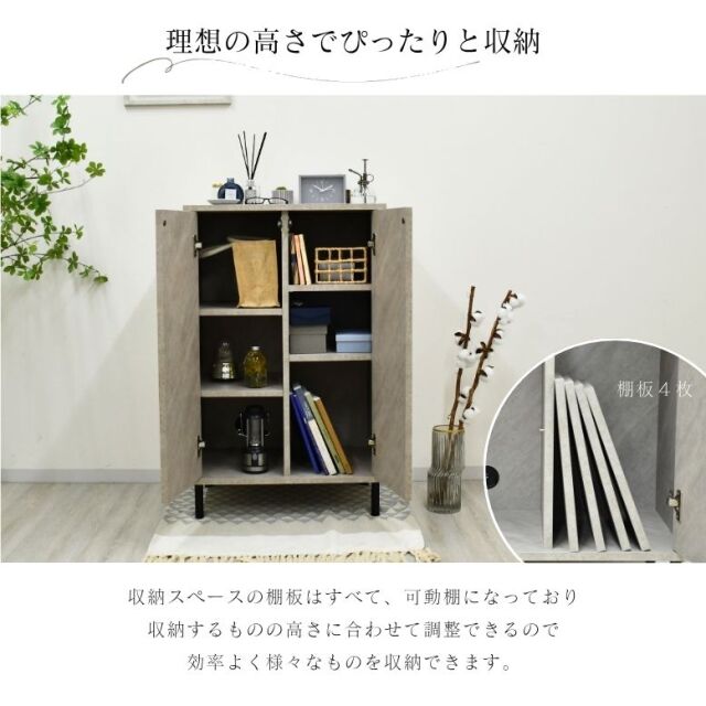 DEPOS サイドキャビネット ブラウン 大理石調グレー 送料無料 DEPOS