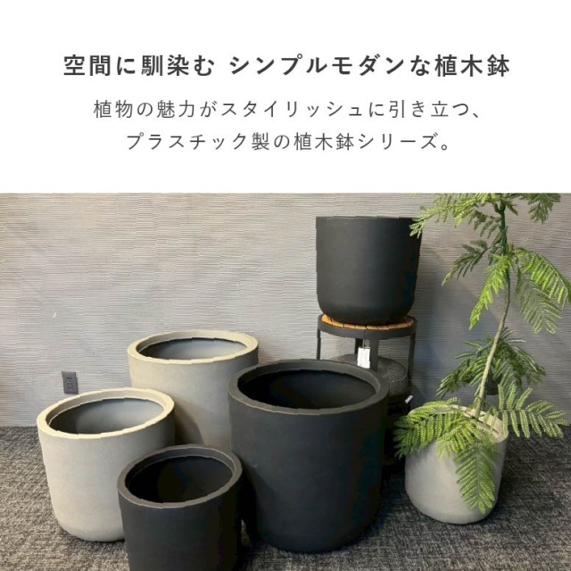 coyote pot 田口潤 植木鉢 鉢 コヨテポット classy pot クラッシーポット エッグポット 高さ36cm