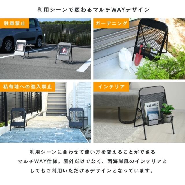 駐車場看板 チェーン付きフェンス アメリカン雑貨 楽天市場】駐車場スタンド スタンド式チェーンゲート フェンス