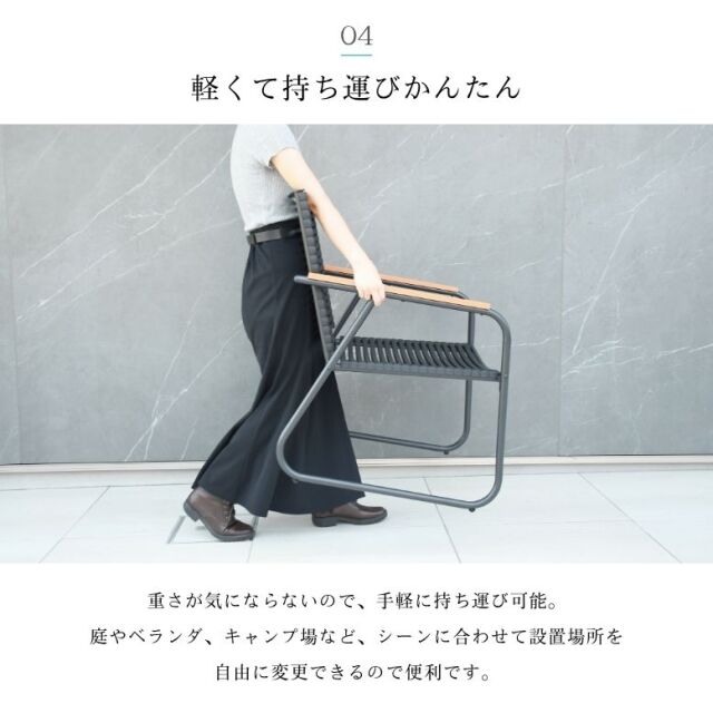 PR休憩中 便利屋68 4枚セット ヴァイス 楽天市場】【SS販売予定】 座椅子 楽天1位！ 首リクライニング
