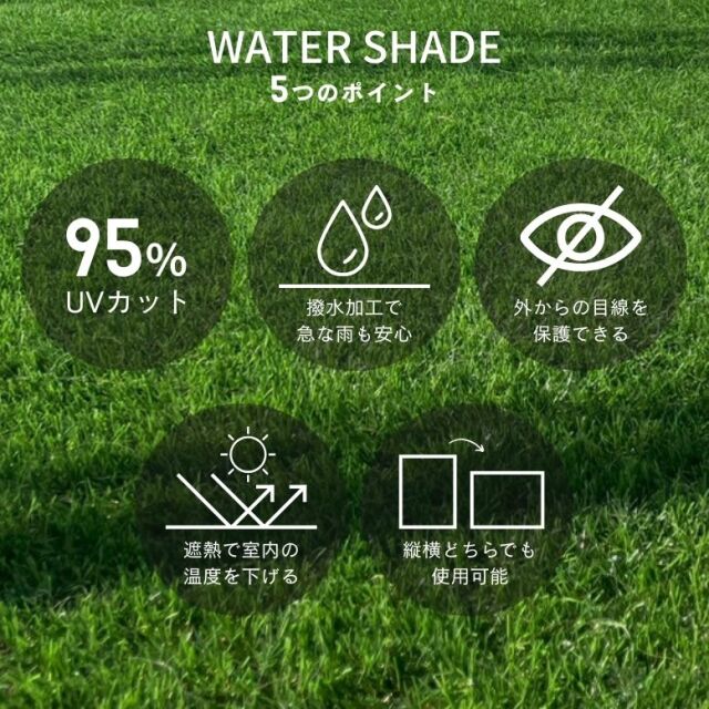 1.60/超薄型非球面/超撥水コート/遠近両用 mw-885 NULUX WF | HOYA ビジョンケアカンパニー