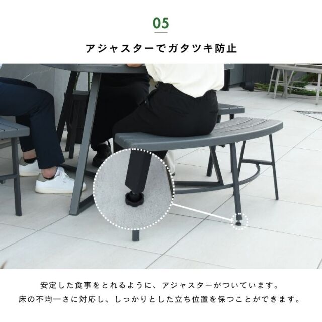 ガーデンテーブル&スツールセット ハントメイド　期間限定値下 山善（YAMAZEN） ガーデンファニチャー ガーデンテーブルセット