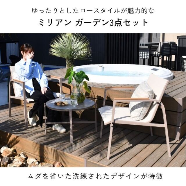 4570190998624-n2.jpg?t=