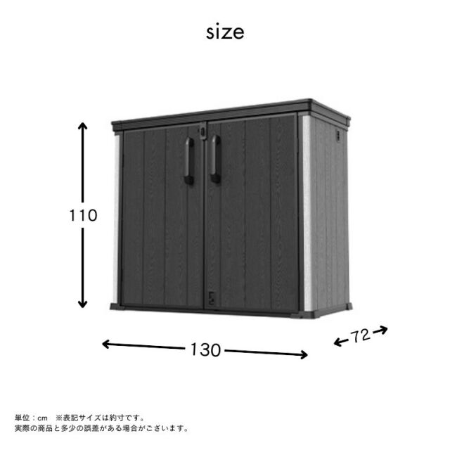 ★★タッカー：受注制作「両面宿儺（25cm）」【納期４０日】 宅配ボックス 置き配 ステッカー ポストプレート 両面テープ付き