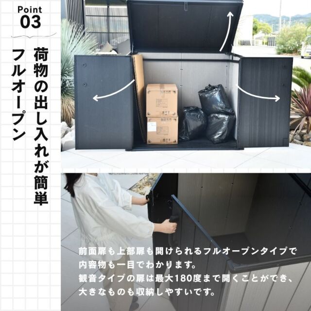 4570190998822-5.jpg?t=