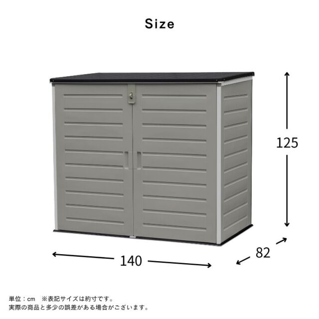 ニューマックス NEW MAX