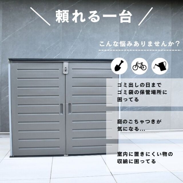 me★na様 お取り置き品 ニューマックス NEW MAX