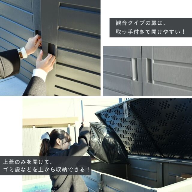 ニューマックス NEW MAX