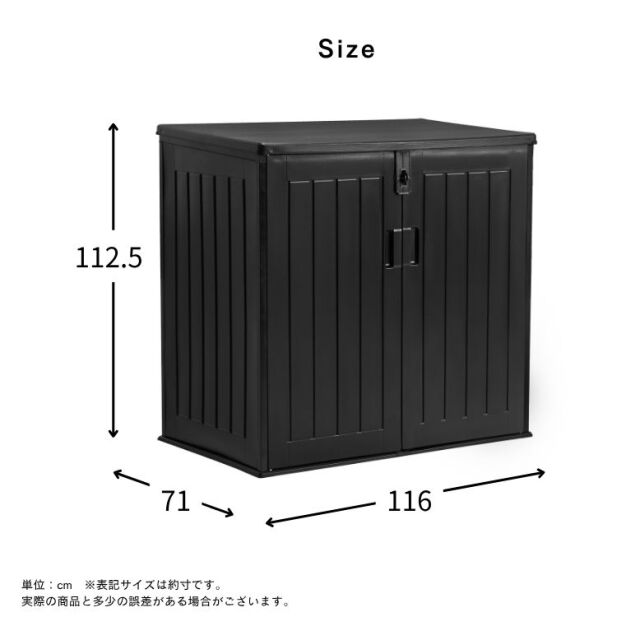 ハロウィンスイート規格外　20kg ストアイットアウト ニューミディ