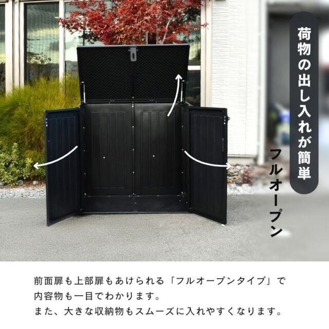 ストアイットアウト ニューミディ