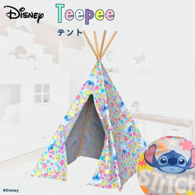 先行予約4月上旬入荷予定 キッズテント Disney ディズニー スティッチ 収納袋付き テント