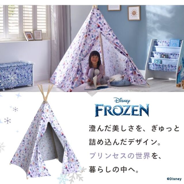 Disney ディズニー アナと雪の女王 収納袋付き テント