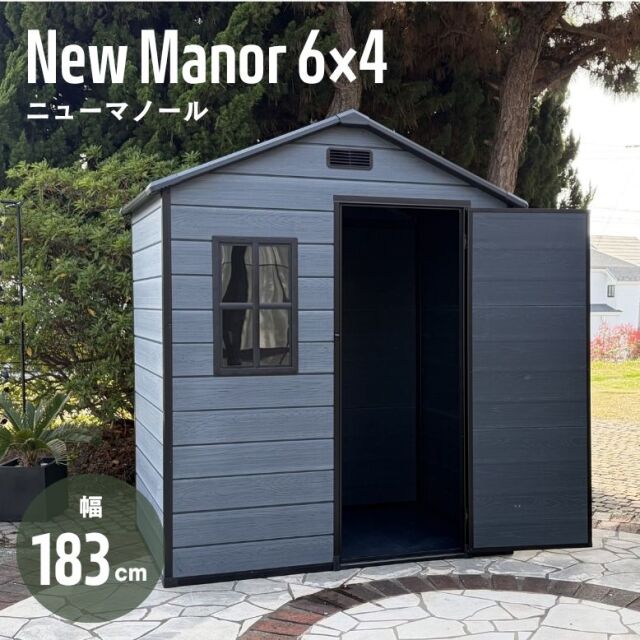 ニューマノール6×4