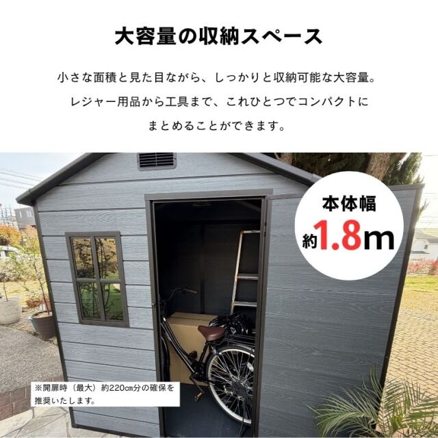 ニューマノール6×4