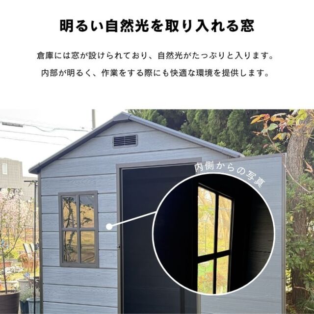 ニューマノール6×4
