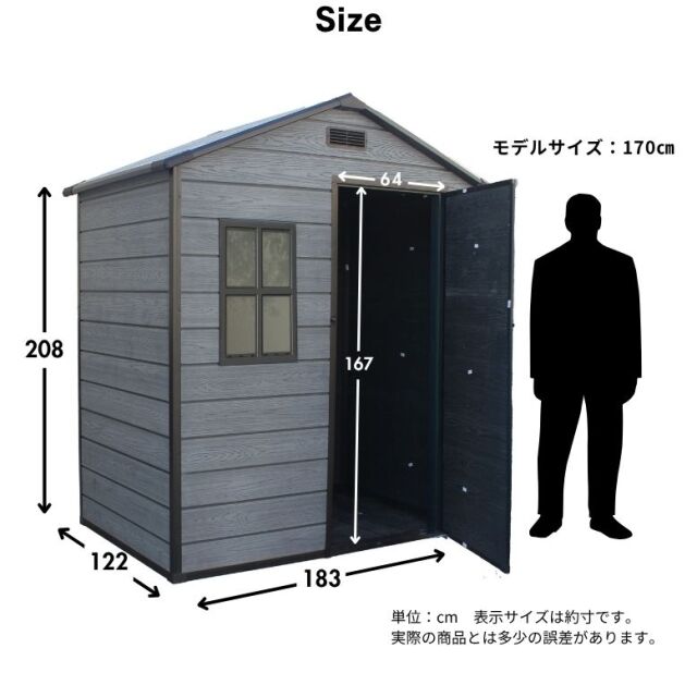 ニューマノール6×4
