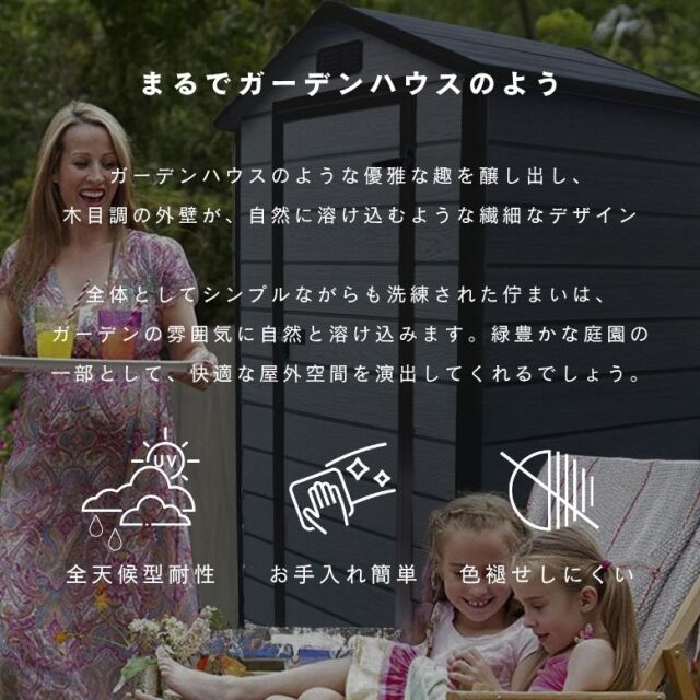 ニューマノール6×4