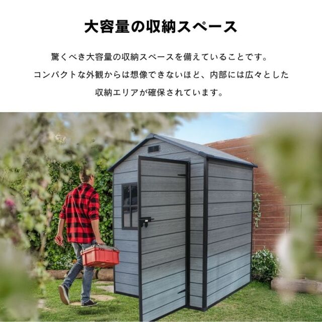 ニューマノール6×4