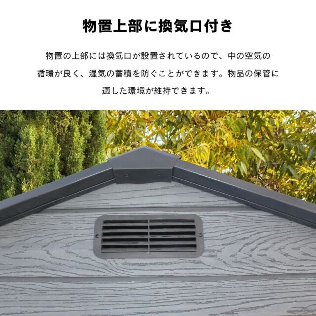 ニューマノール6×4