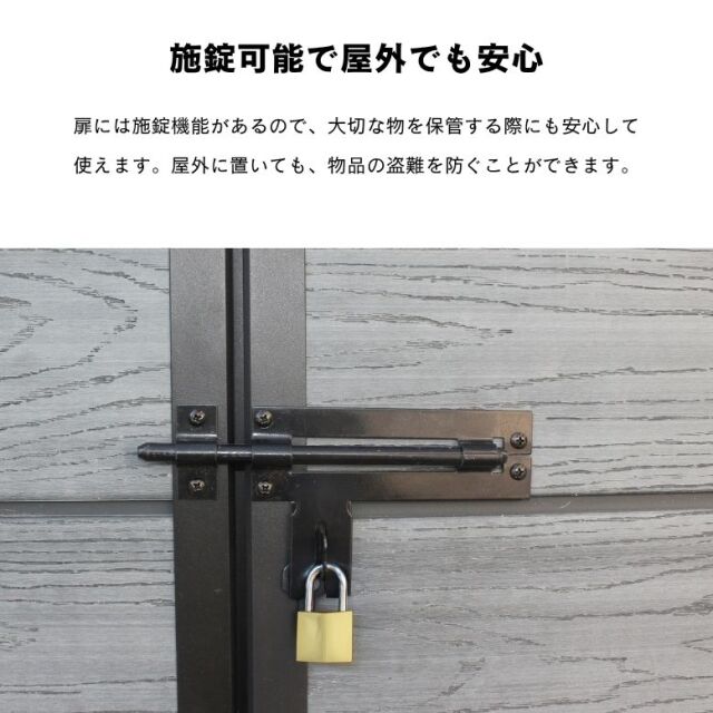 ニューマノール6×4