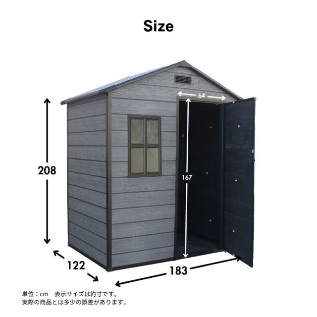 ニューマノール6×4