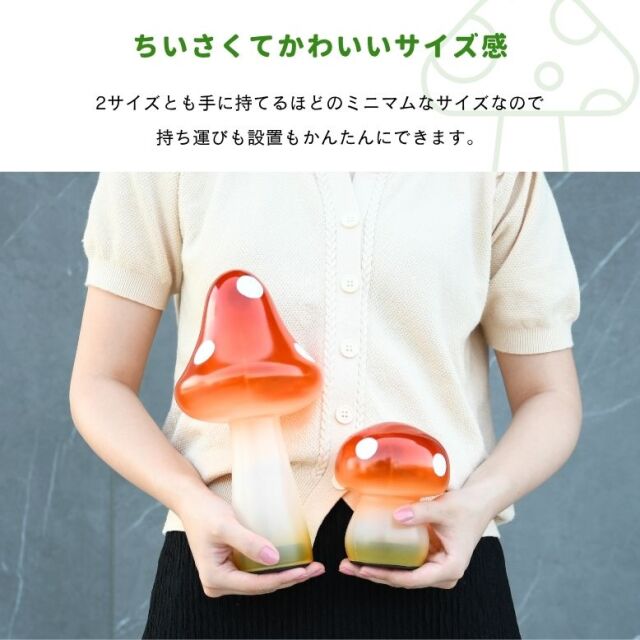 きのこ★ Amazon.co.jp: Yyiingkku キノコのオーナメント 妖精の