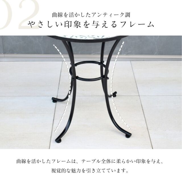 木目調 アンティーク調 タイルテーブル 単品 直径60cm