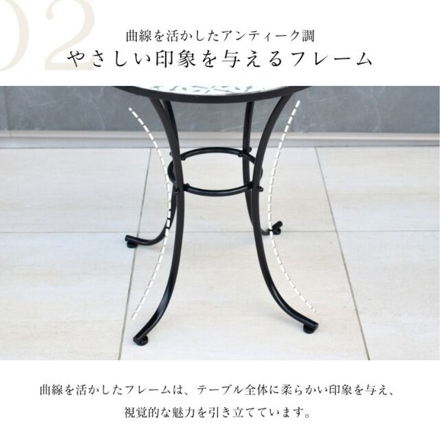 木目調 アンティーク調 タイルテーブル 3点セット 直径60cm