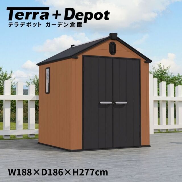 先行予約11月下旬頃入荷予定 物置 テラデポット ストレージ6×6 【大型宅配便Ｙ・代金引換不可】
