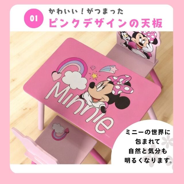 4570190999942-6.jpg?t=