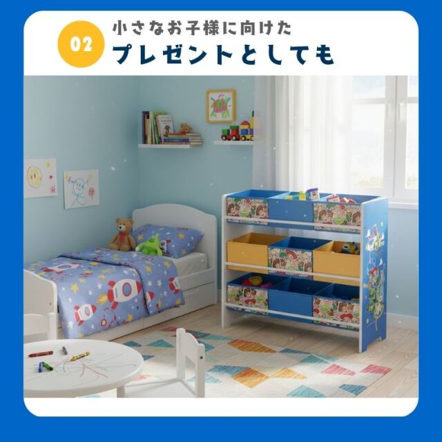 Disney ディズニー Pixar ピクサー トイストーリー 3段ストレージユニット