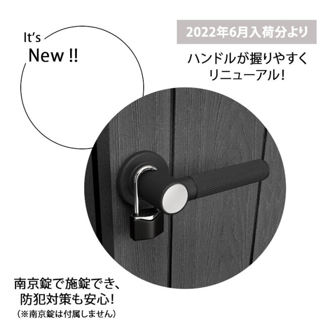 物置 おしゃれ 屋外 大型 収納 収納庫 ケター オークランド757 代引不可 大型宅配便Y hnw1 - 18