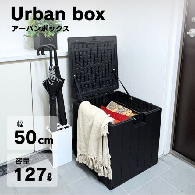 ゴミ箱 ステンレス ダストボックス 両開き 45L RB002045