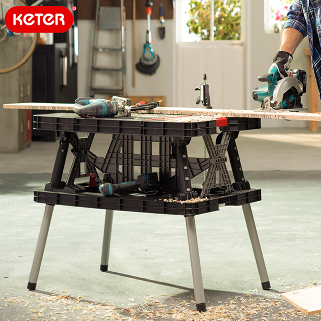 ケター　フォールディングワークテーブル　（KETER Folding Work Table） 【送料無料】