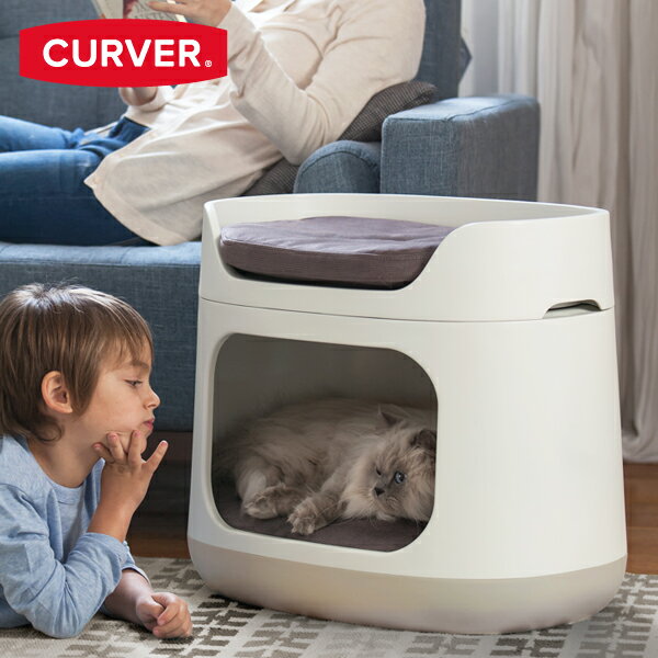 カーバー スマートコンテナバイオコンポスト （CURVER Smart Container