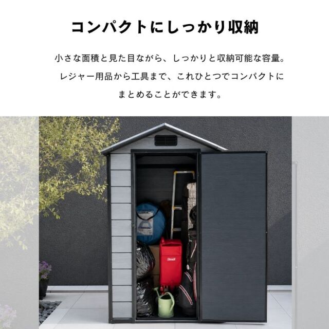 ニューマノール4×3